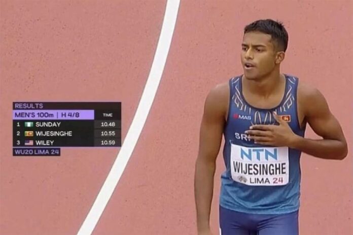World Junior Athletics Championship