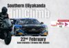 REPLAY – Southern Eliyakanda Hill Climb 2026