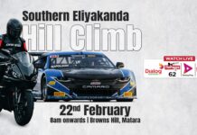 REPLAY – Southern Eliyakanda Hill Climb 2026