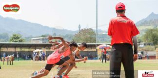 Photos – Samaposha Provincial Games 2026 – Uva Province – Day 01 Samaposha Provincial Games 2026 - Uva Province - Day 01