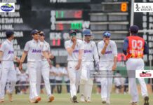 Photos – Trinity College vs St. Anthony’s College – 107th Hill Capital Battle of the Blues – Day 3 Trinity College vs St. Anthony's College