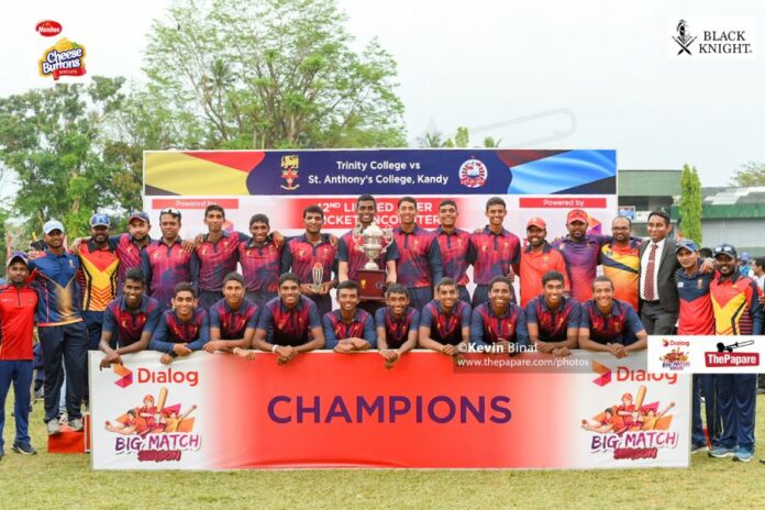 Trinity crush St. Anthony’s to claim 42nd Limited Overs Encounter