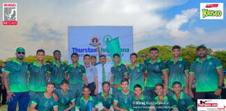 Thurstan College vs Isipathana College - 16th T20 Encounter