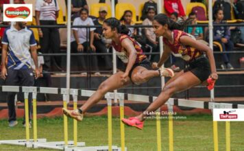 Photos – Samaposha Provincial Games 2026 – Uva Province – Day 04 Samaposha Provincial Games 2026 - Uva Province - Day 04