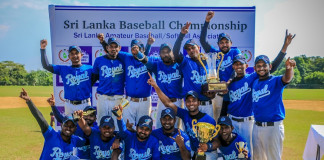 National Baseball Tournament 2016
