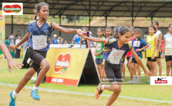 Photos – Samaposha Provincial Games 2026 – Uva Province – Day 05