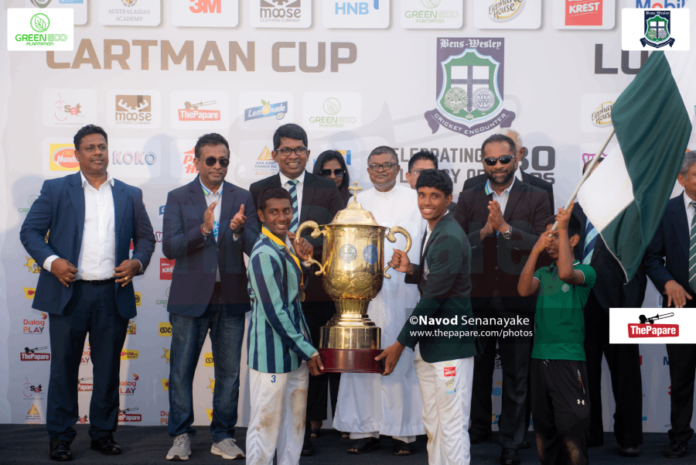 5th James Cartman Cup