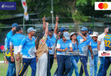 Photos – Inter-Bank Card Centre Cricket Tournament 2026 Inter-Bank Card Centre Cricket Tournament 2026