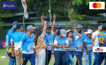 Photos – Inter-Bank Card Centre Cricket Tournament 2026 Inter-Bank Card Centre Cricket Tournament 2026