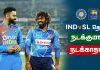 Video -இலங்கை செல்லுமா இந்தியா? வெளியாகியது BCCI இன் பதில்..!