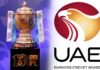ஐக்கிய அரபு இராச்சியத்துக்கு நகரும் IPL தொடர் IPL-2020