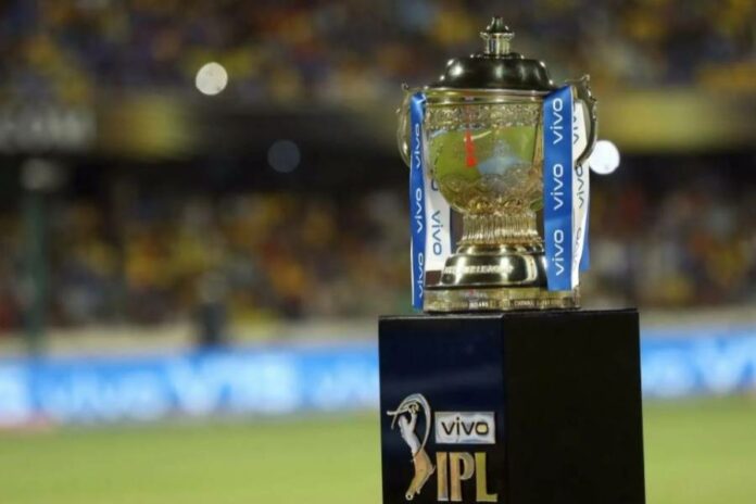 IPL Trophy- cover