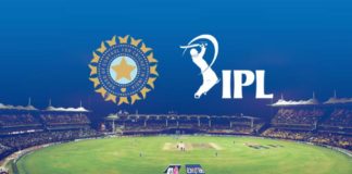 IPL2020