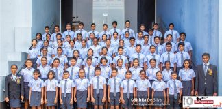 ISAC 2020 Gateway College