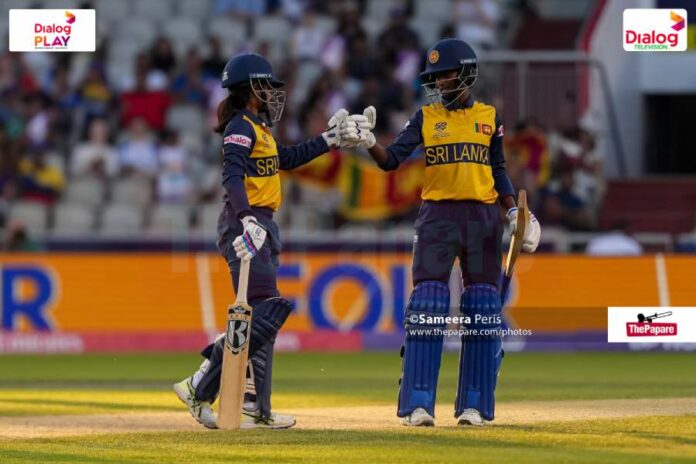 ICC Women’s T20 World Cup 2026
