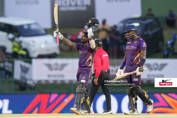 Lanka Premier League 2026 Lanka Premier League 2026
