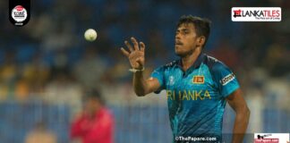 ශ්‍රී ලංකා කණ්ඩායමේ නවසීලන්ත සංචාරය 2023
