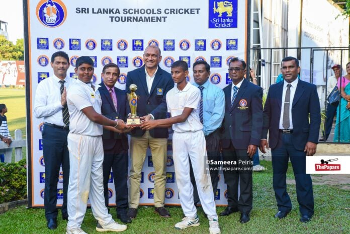 U13 Division 1 Inter-Schools Cricket Tournament 2023/24