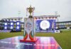 Lanka Premier League 2022 has been postponed