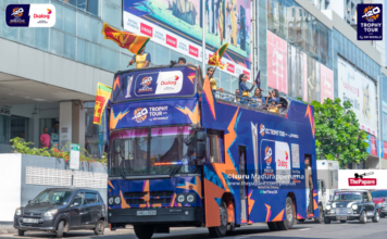 Photos – ICC Men’s T20 World Cup 2026 – Trophy Tour – 24th January Trophy Tour - 24th January