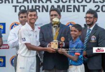 Photos – Thurstan College vs St. Anthony’s College – Final – Under 13 Division 1 Cricket Tournament 2025/26 Thurstan College vs St. Anthony's College - Final