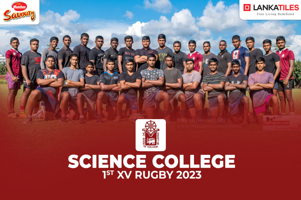 Science Rugby Background Photos - Science College 1st XV Rugby Preview 2023
