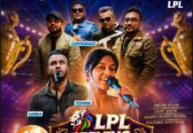 LPL 2026 opening ceremony to feature music concert, 500-drone and light show at SSC Colombo Lanka Premier League 2026