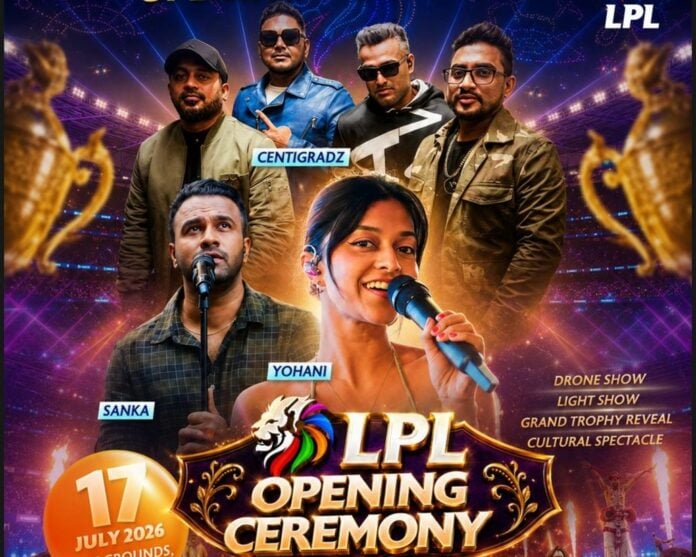 Lanka Premier League 2026 Lanka Premier League 2026