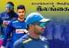 Injury scare for Sri Lanka Team