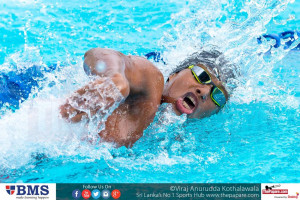 South Asian Aquatic Championship