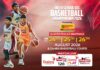 LIVE – Inter School U13 Basketball Championship 2026 – Quarter Finals & Semi Finals Inter School U13 Basketball Championship 2026
