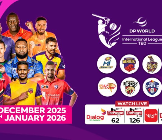 LIVE – International League T20 (ILT20) – Season 4 International League T20
