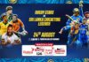 LIVE – International Rugby Stars vs Sri Lankan cricket legends – Exhibition T20 Match International Rugby Stars vs Sri Lankan cricket legends