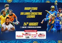 REPLAY – International Rugby Stars vs Sri Lankan cricket legends – Exhibition T20 Match International Rugby Stars vs Sri Lankan cricket legends