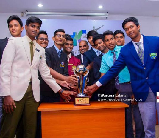 International Schools U20 Football