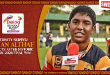 WATCH – Trinity Skipper Shan Althaf Reacts After Historic DSRK 2026 Final Win!