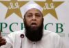 பதவி விலகினார் இன்ஸமாம் உல்-ஹக் Inzamam-ul-Haq quits as chief selector