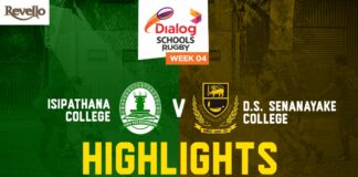 Isipathana College vs D.S Senanayake College