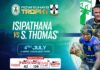 LIVE – Isipathana College vs S.Thomas’ College – Rizwi Suhayb Trophy Isipathana College vs S.Thomas' College