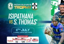 REPLAY – Isipathana College vs S.Thomas’ College – Rizwi Suhayb Trophy Isipathana College vs S.Thomas' College