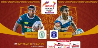 REPLAY – Isipathana College vs St. Joseph’s College – Dialog Schools Rugby Knockouts 2026 Isipathana College vs St. Joseph's College