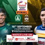 Isipathana College vs St. Peter's College