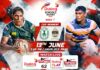 LIVE – Isipathana College vs St. Peter’s College – Dialog Schools Rugby League 2026 Isipathana College vs St. Peter's College