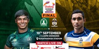 Isipathana College vs St. Peter's College