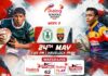 REPLAY – Isipathana College vs Trinity College – Dialog Schools Rugby League 2026 Isipathana College vs Trinity College