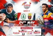 REPLAY – Isipathana College vs Trinity College – Dialog Schools Rugby League 2026 Isipathana College vs Trinity College