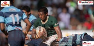 Isipathana College vs Wesley College