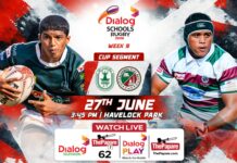 REPLAY – Isipathana College vs Zahira College – Dialog Schools Rugby League 2026 Isipathana College vs Zahira College