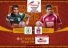 REPLAY – Isipathana vs Science – Dialog Schools Rugby Knockouts 2026 – President’s Trophy Isipathana vs Science