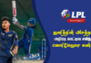 WATCH – துனித், சமிந்துவின் பிரகாசிப்புகளுடன் ஜப்னாவுக்கு வெற்றி | LPL 2026 Kandy Royals vs Jaffna Kings